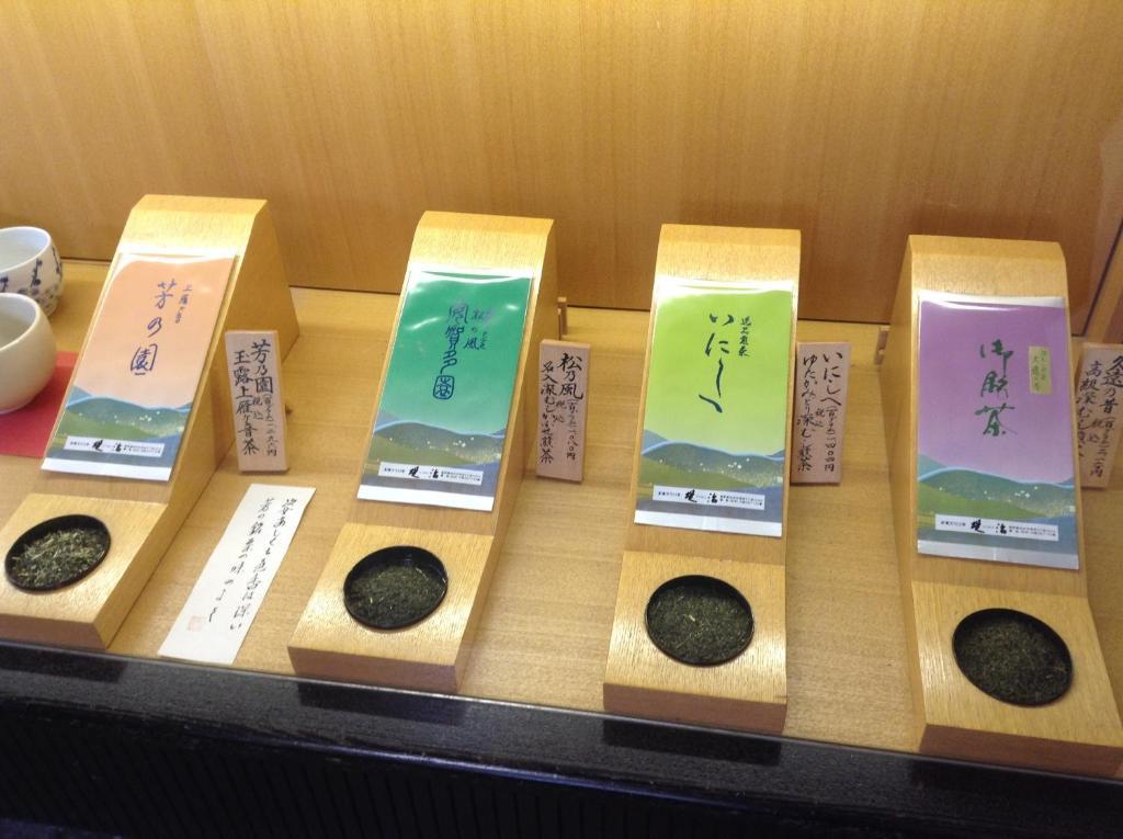 Matsumoto Tourist Hotel Экстерьер фото