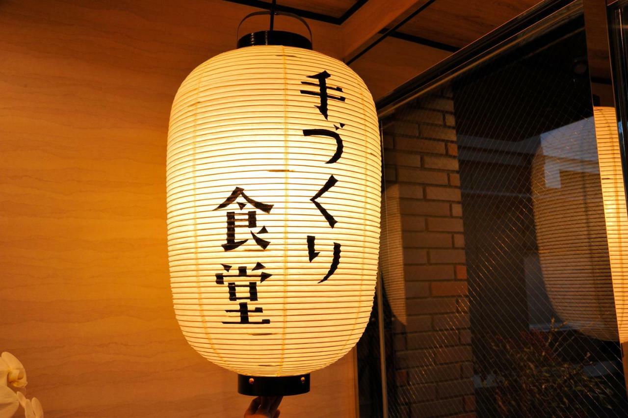 Matsumoto Tourist Hotel Экстерьер фото